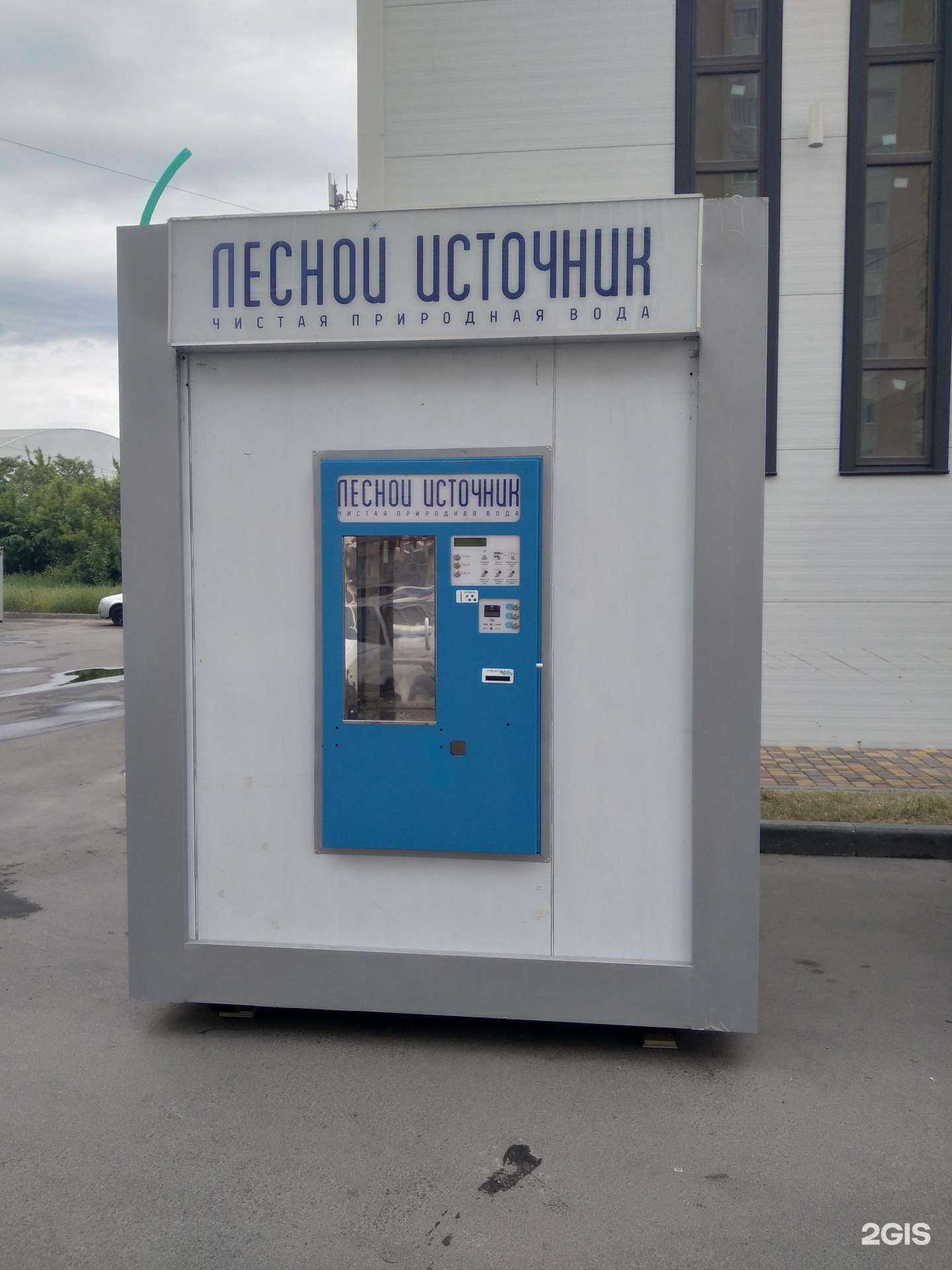 Отзывы на компанию Лесной источник в Тамбове c фото