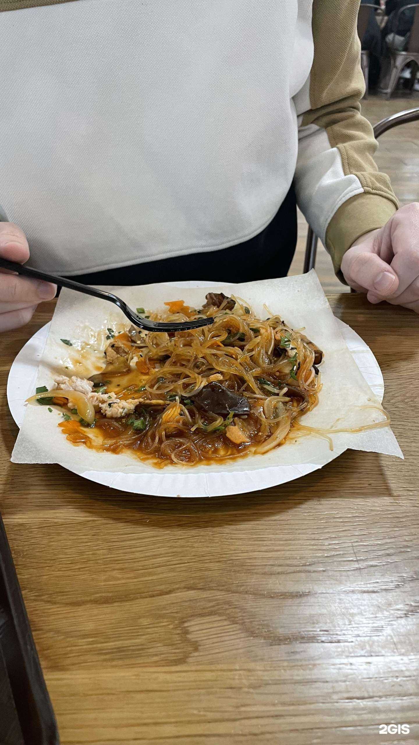 Отзывы на компанию Pно во в Краснодаре c фото