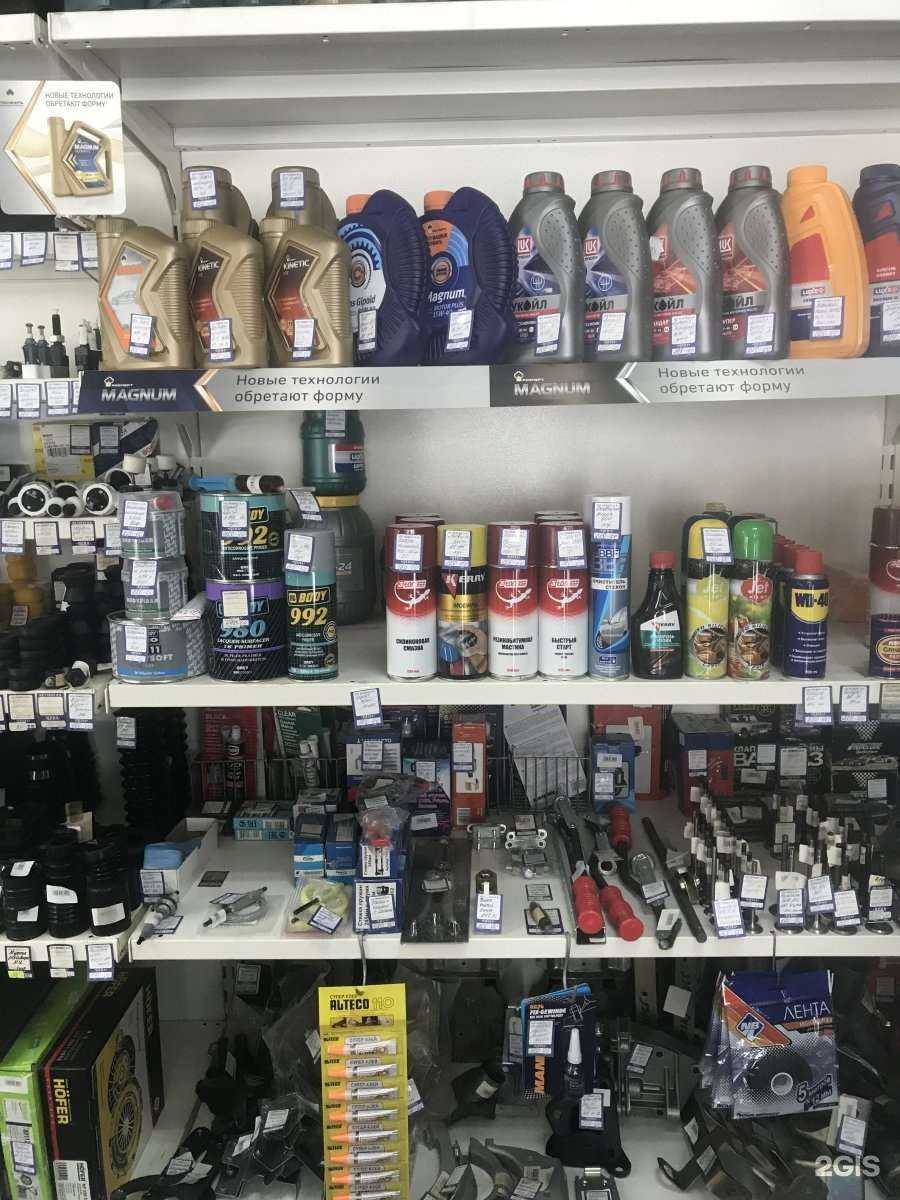 Отзывы на компанию RemCar в Энгельсе c фото