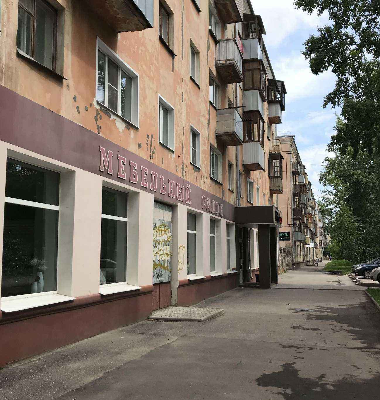 Отзывы на компанию Мебель братьев Баженовых в Иванове c фото - фотография 2 из 2