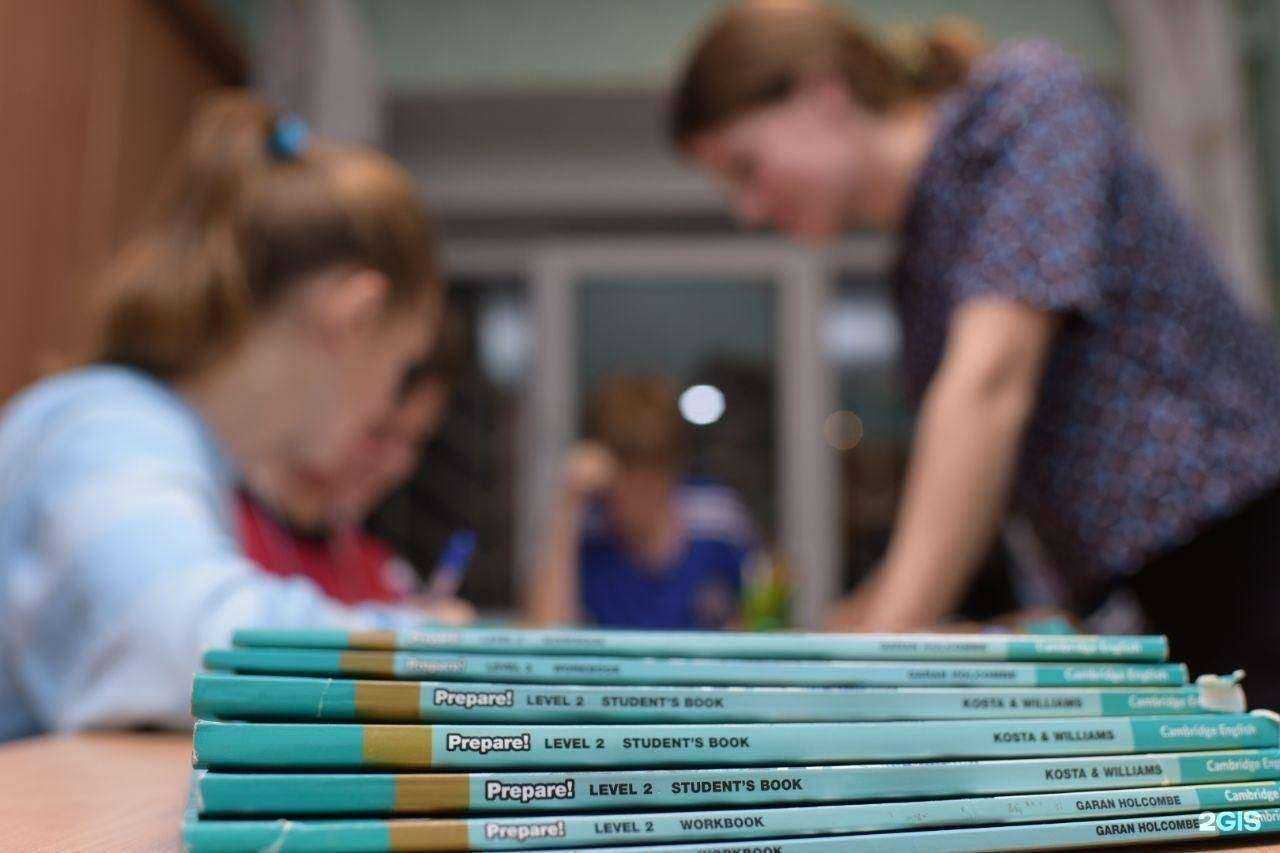 Отзывы на компанию Ноу-Хау в г. Петропавловск-Камчатский c фото