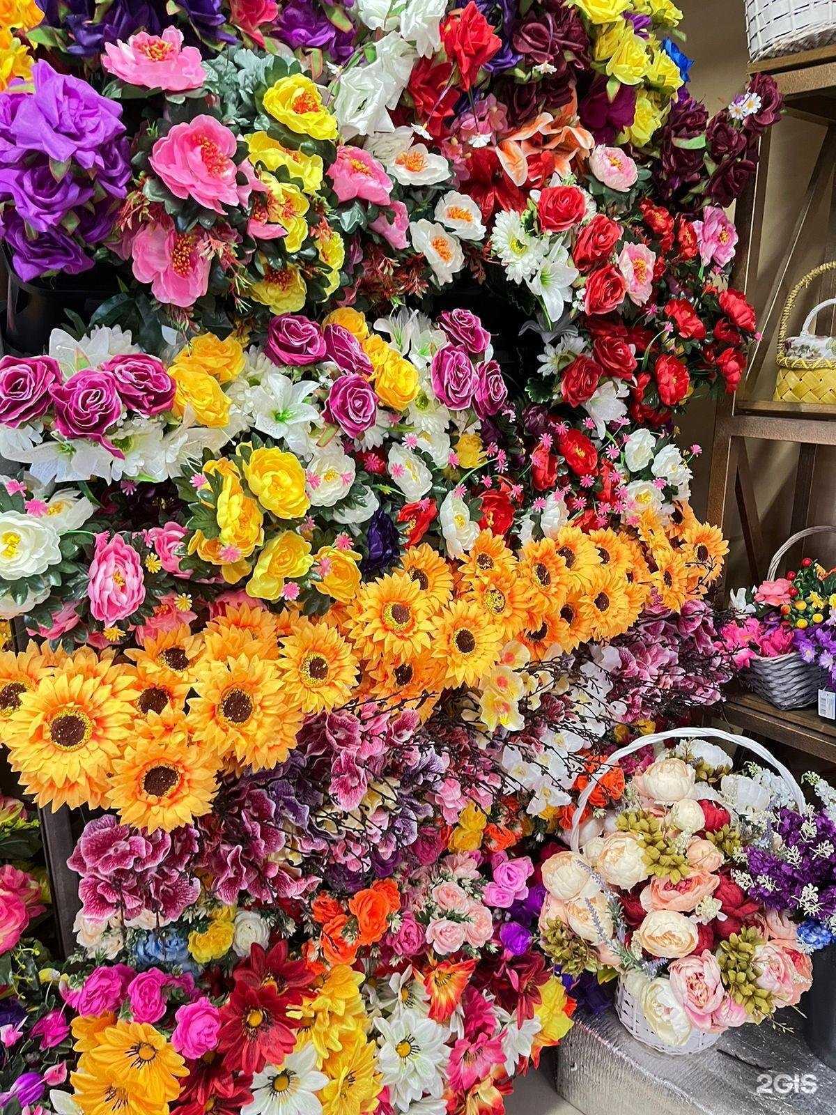 Отзывы на компанию Цветомания в Ярославле c фото