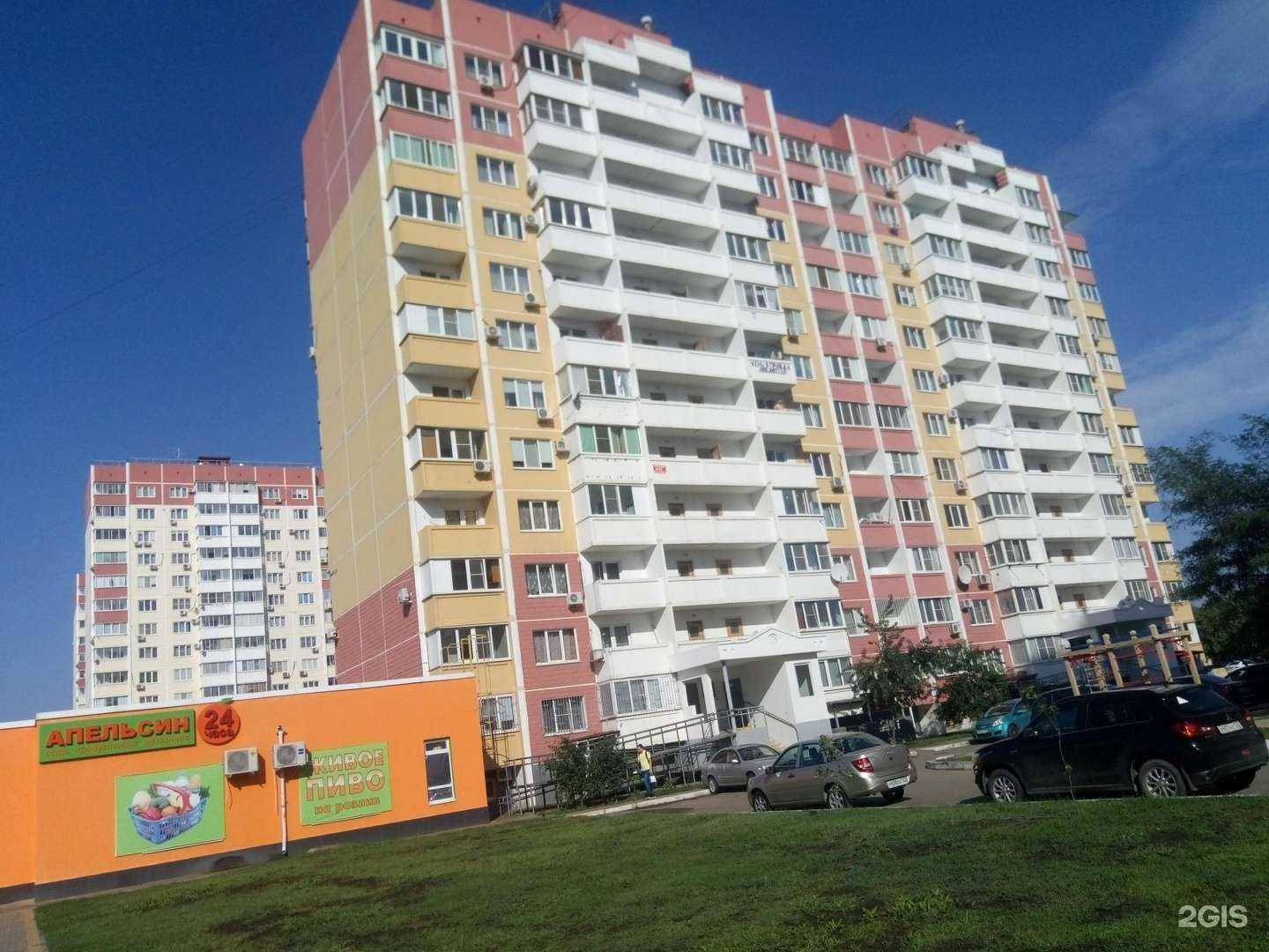 Отзывы на компанию Степашка в Краснодаре c фото - фотография 2 из 2