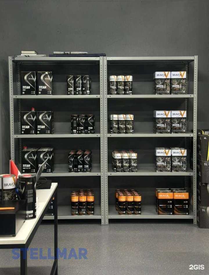 Отзывы на компанию StellMar в г. Махачкала c фото