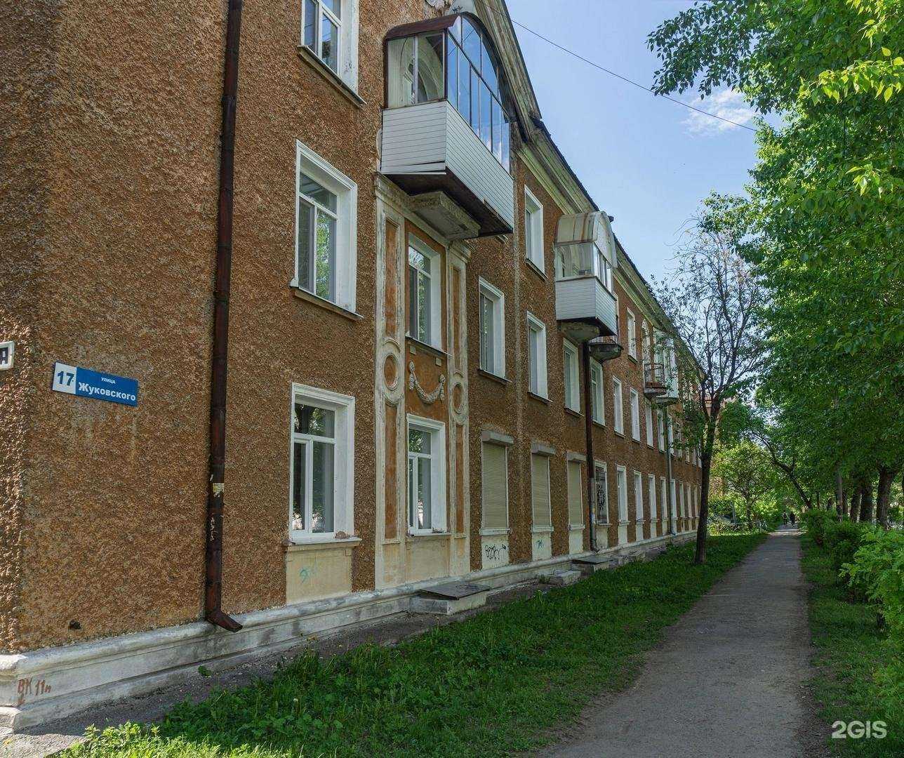 Отзывы на компанию ВелоРевда в Ревде c фото - фотография 2 из 2