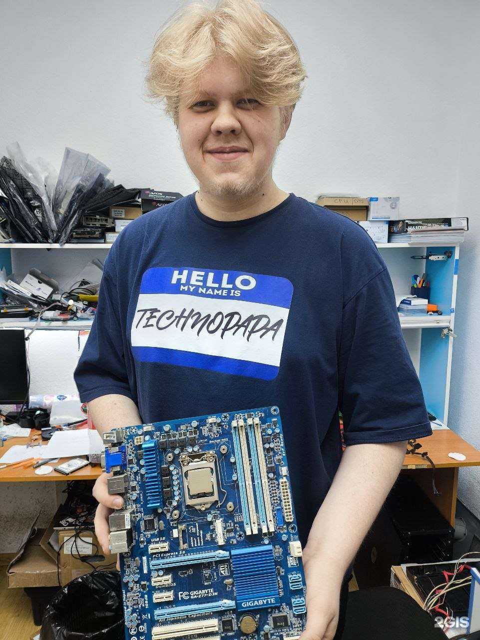 Отзывы на компанию ТехноПапа в Кирове c фото