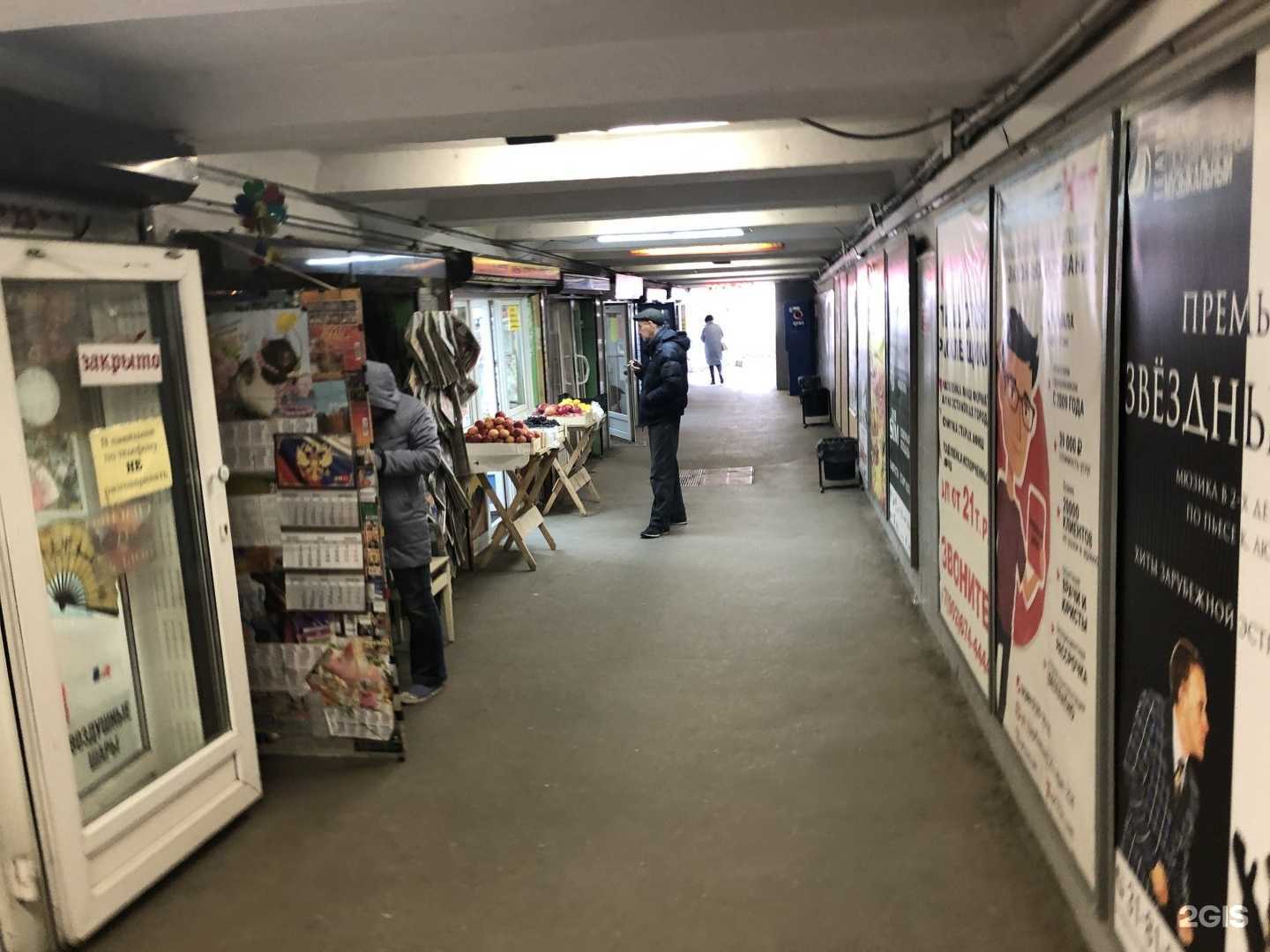 Отзывы на компанию Parnaval в Омске c фото - фотография 2 из 2