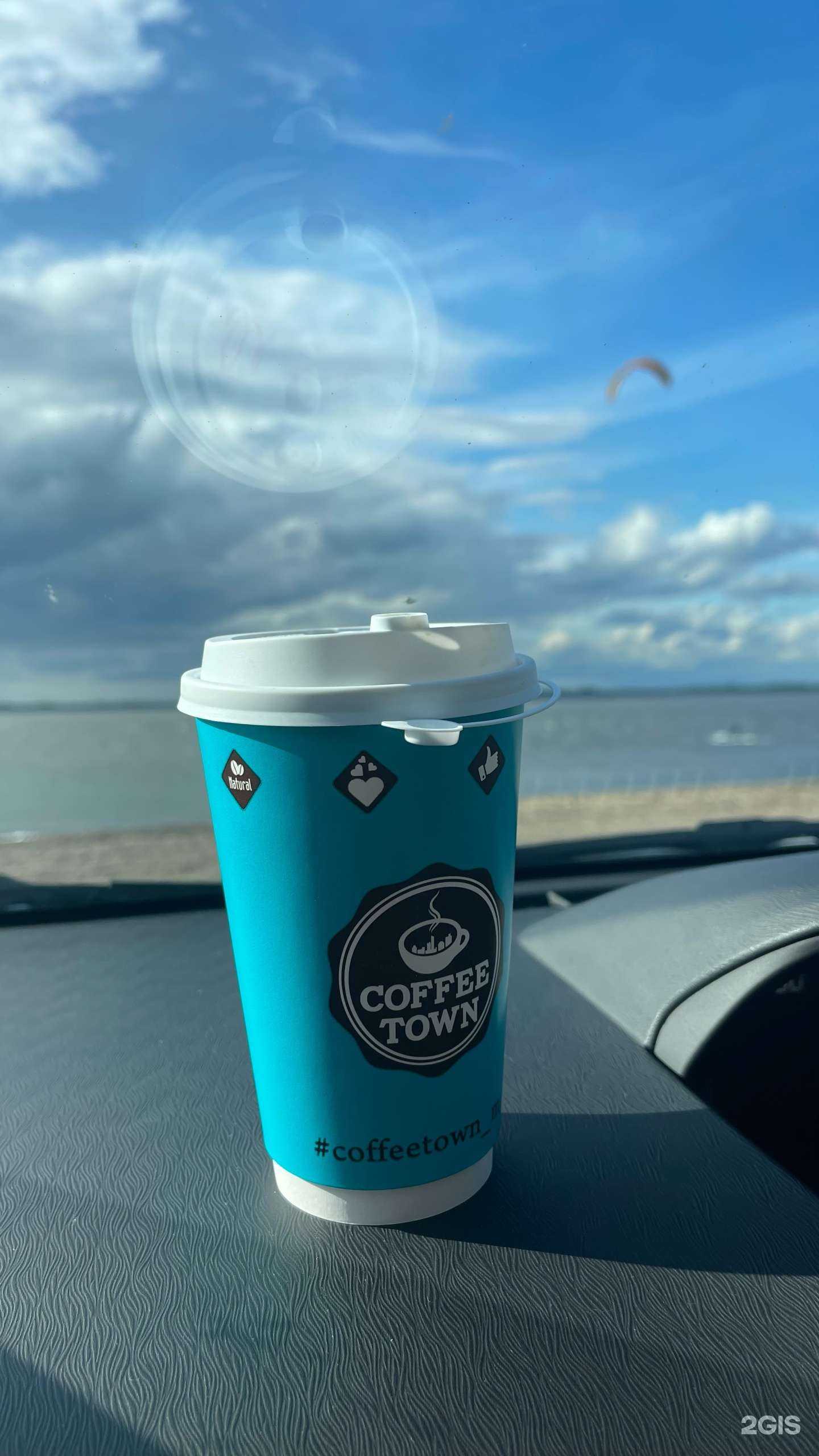 Отзывы на компанию Coffee town в г. Хабаровск c фото