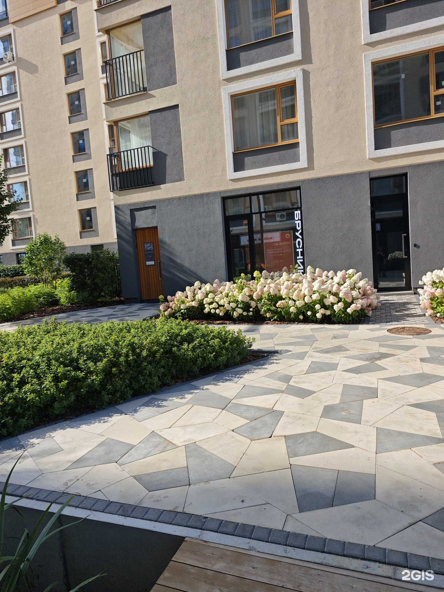 Отзывы на компанию Брусника. Октябрьский на Туре в г. Тюмень c фото