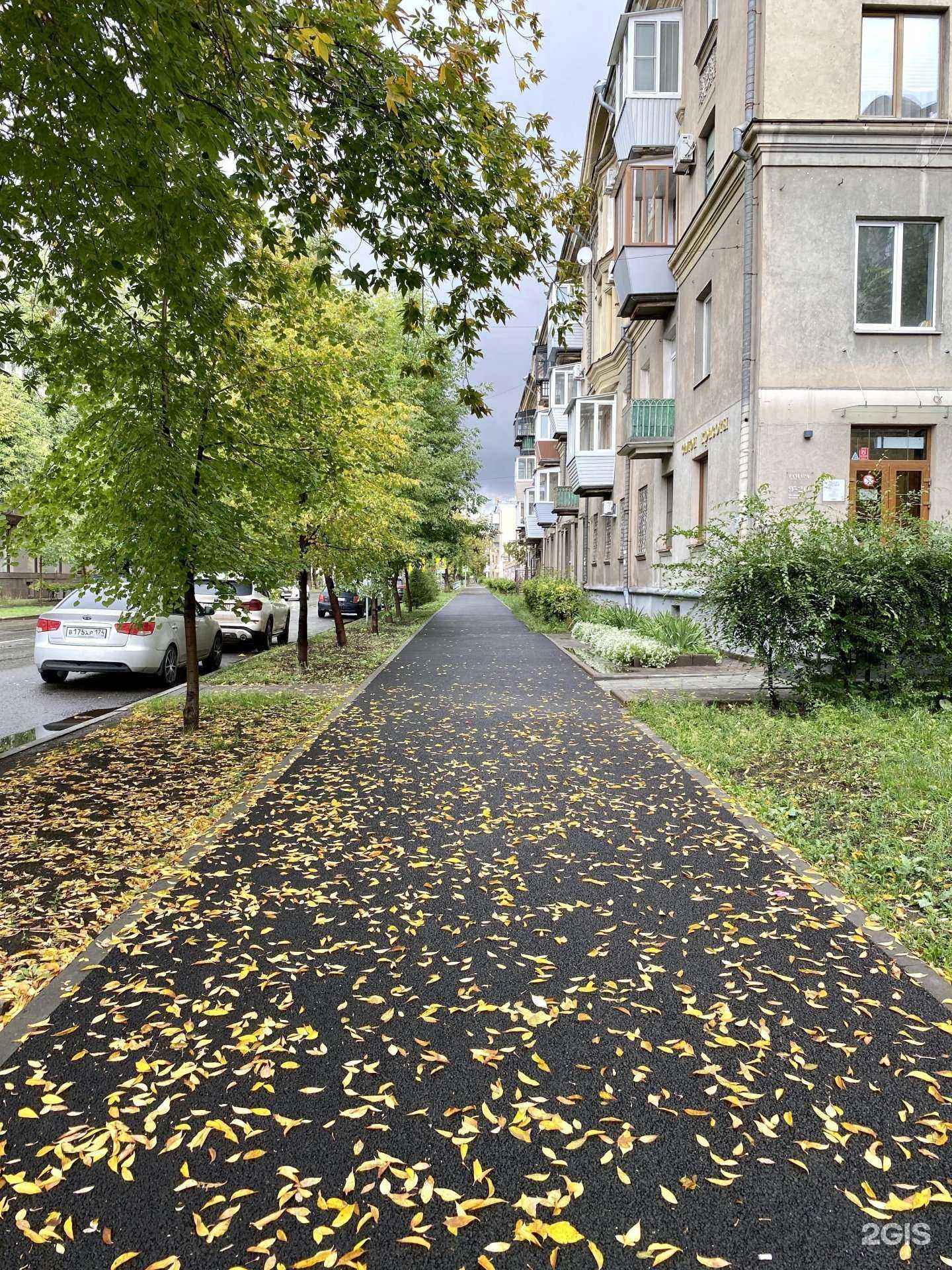 Отзывы на компанию Студия красивых волос в Магнитогорске c фото - фотография 2 из 2