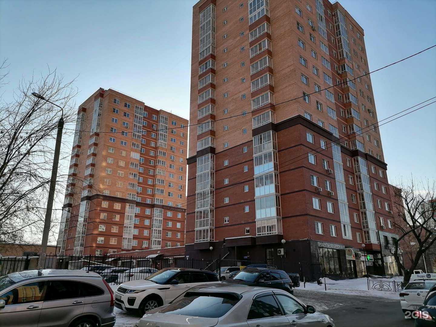 Отзывы на компанию TiM в Иркутске c фото - фотография 2 из 2