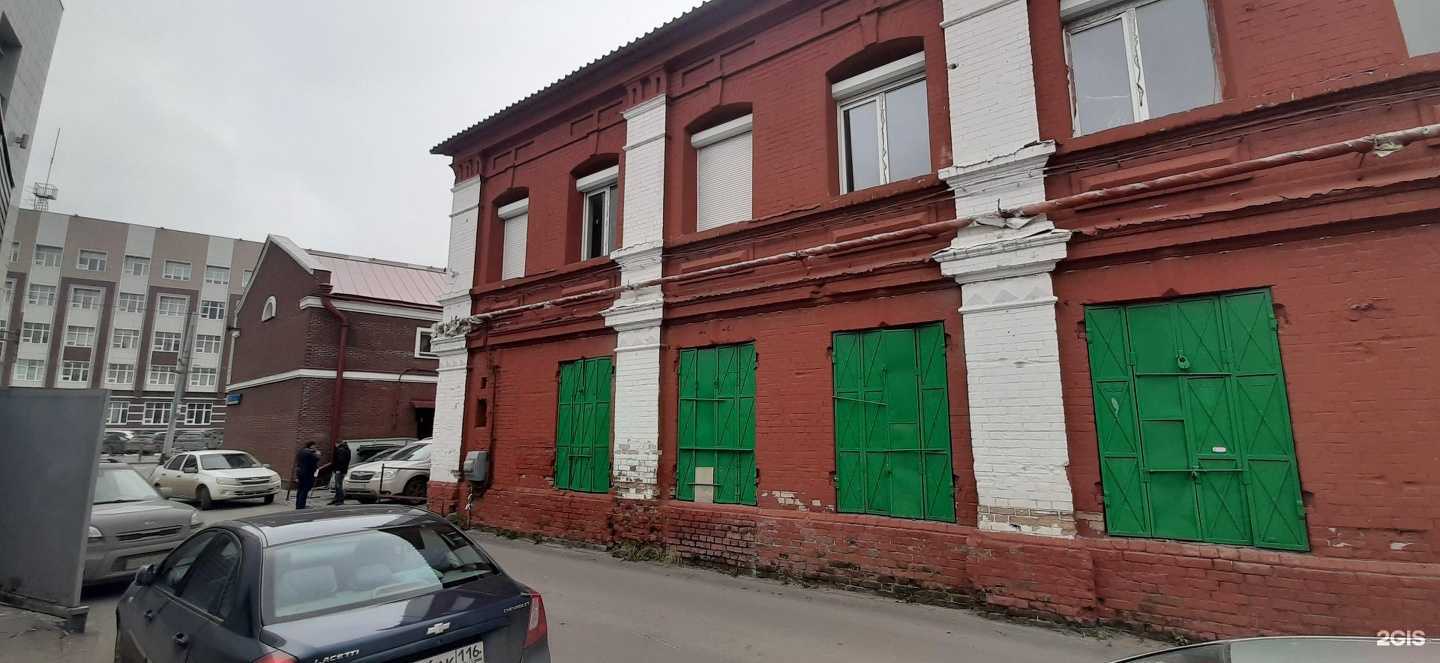 Отзывы на компанию Берисон в Казани c фото - фотография 2 из 2