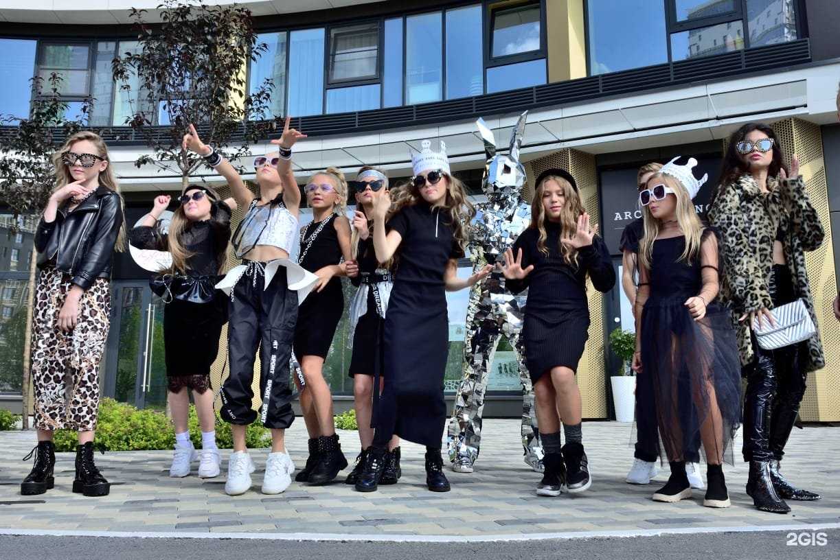 Отзывы на компанию Имидж в Екатеринбурге c фото