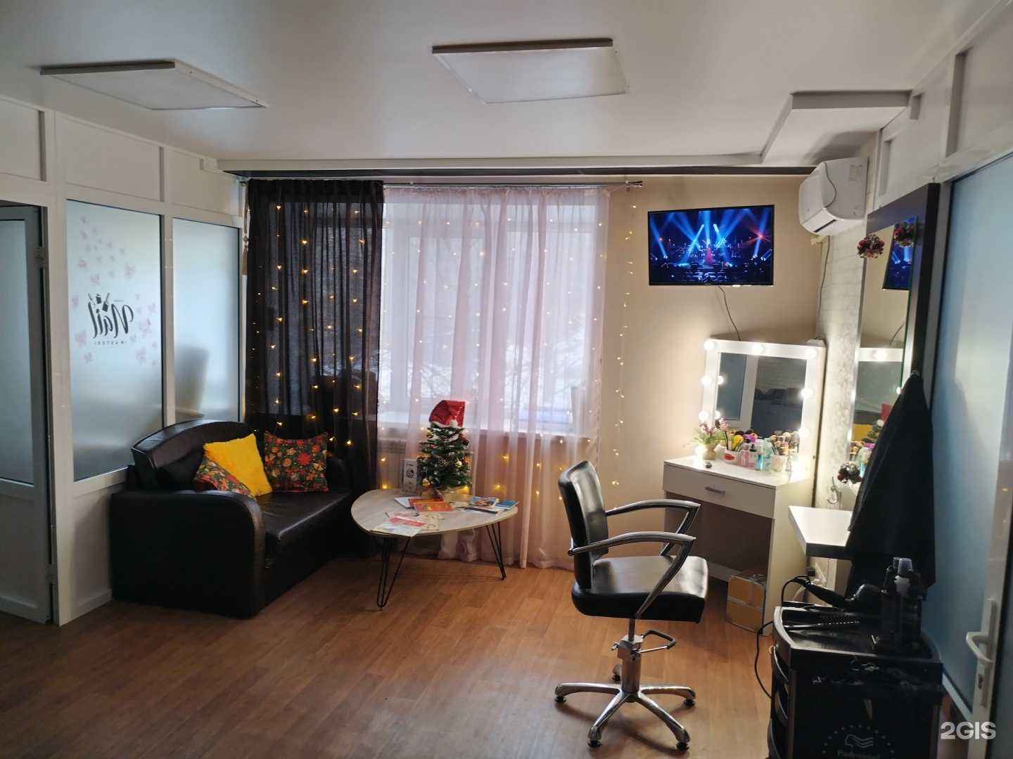 Отзывы на компанию Beauty Home в Липецке c фото