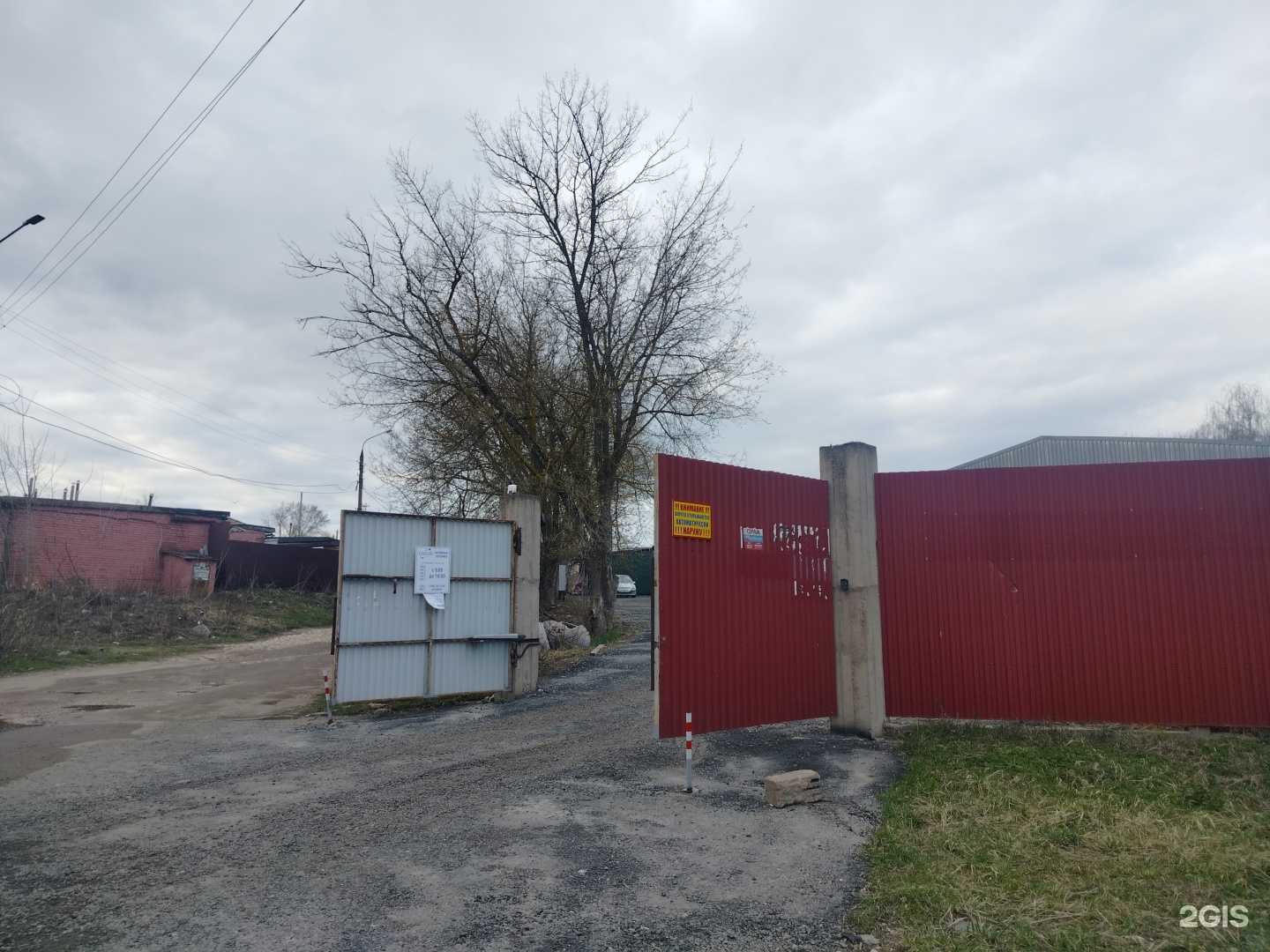 Отзывы на компанию Парсек в г. Серпухов c фото