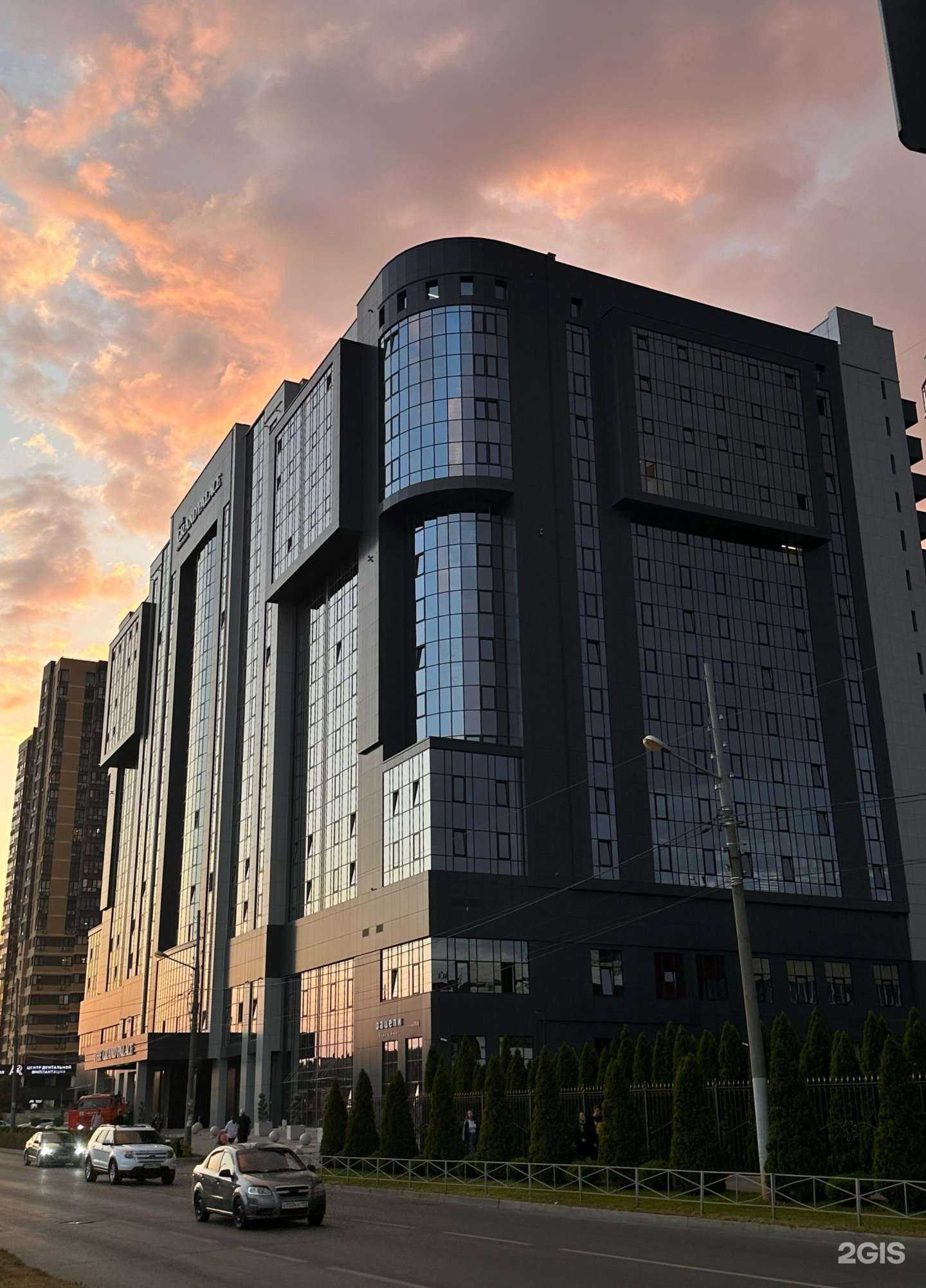 Отзывы на компанию Близкие души в Краснодаре c фото - фотография 2 из 2