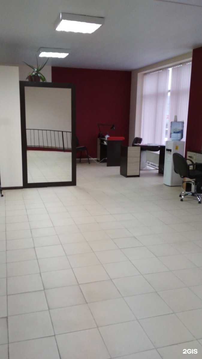 Отзывы на компанию Бордо в Таганроге c фото