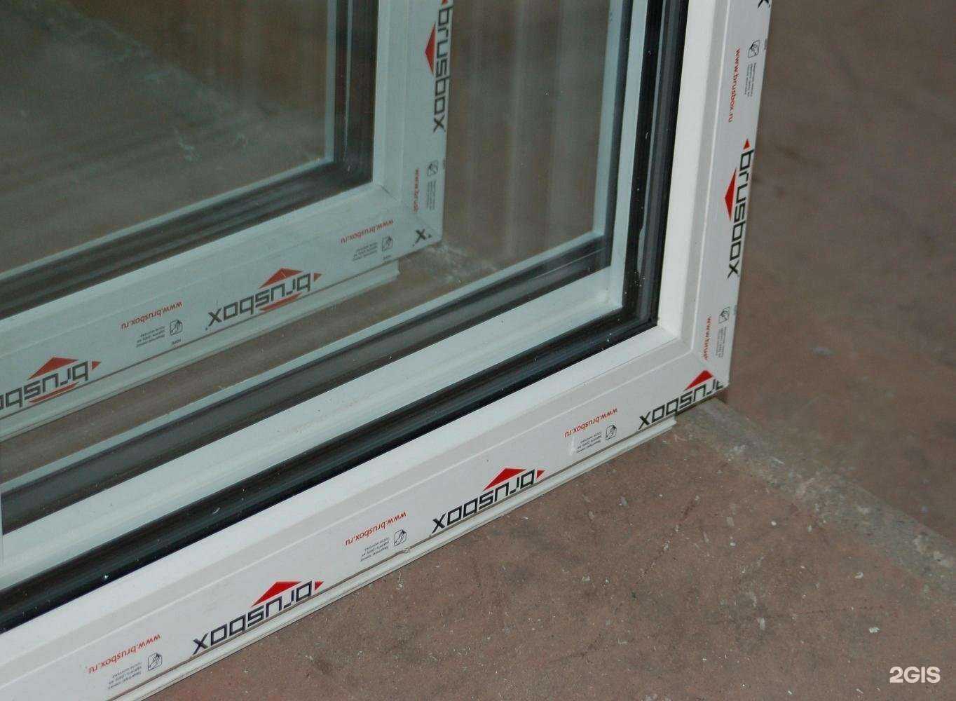 Отзывы на компанию Престиж-Окна в Урюпинске c фото