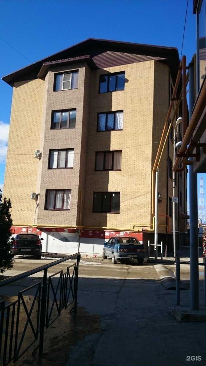 Отзывы на компанию Строй-опт в Сочи c фото - фотография 2 из 2