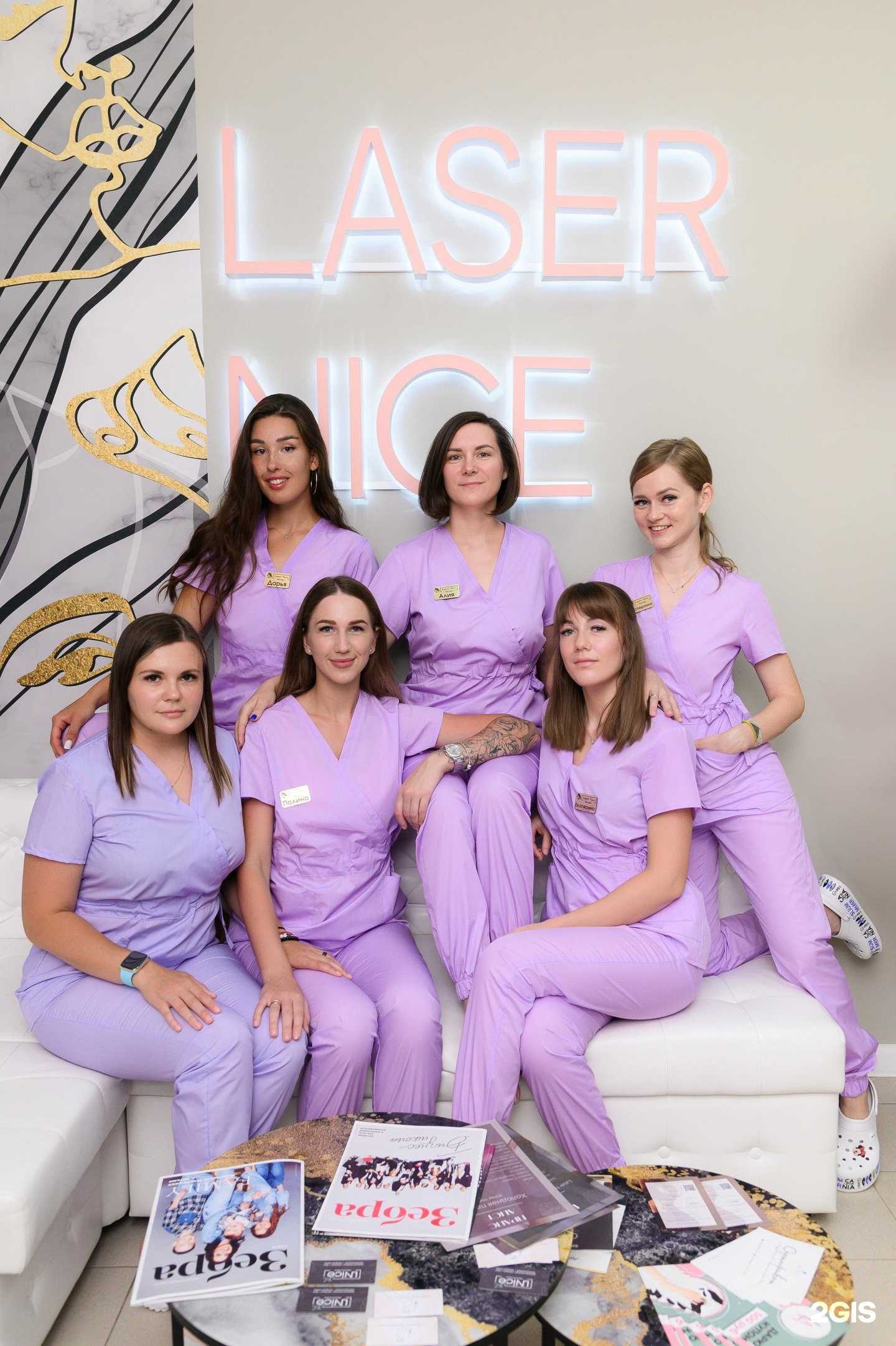 Отзывы на компанию Laser Nice в Тольятти c фото