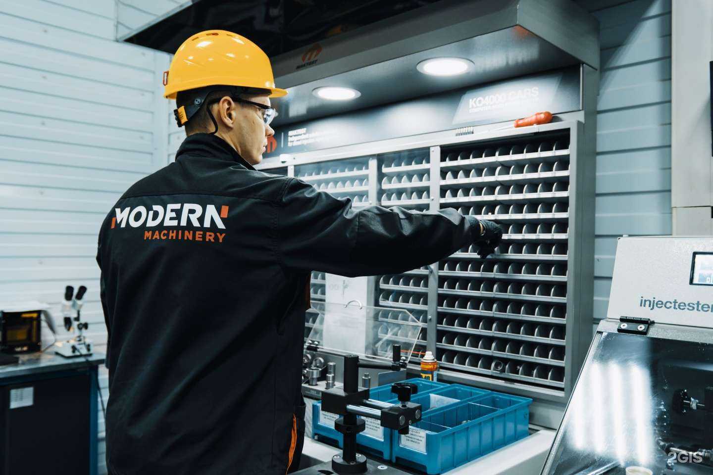 Отзывы на компанию Модерн Машинери Фар Ист в г. Хабаровск c фото