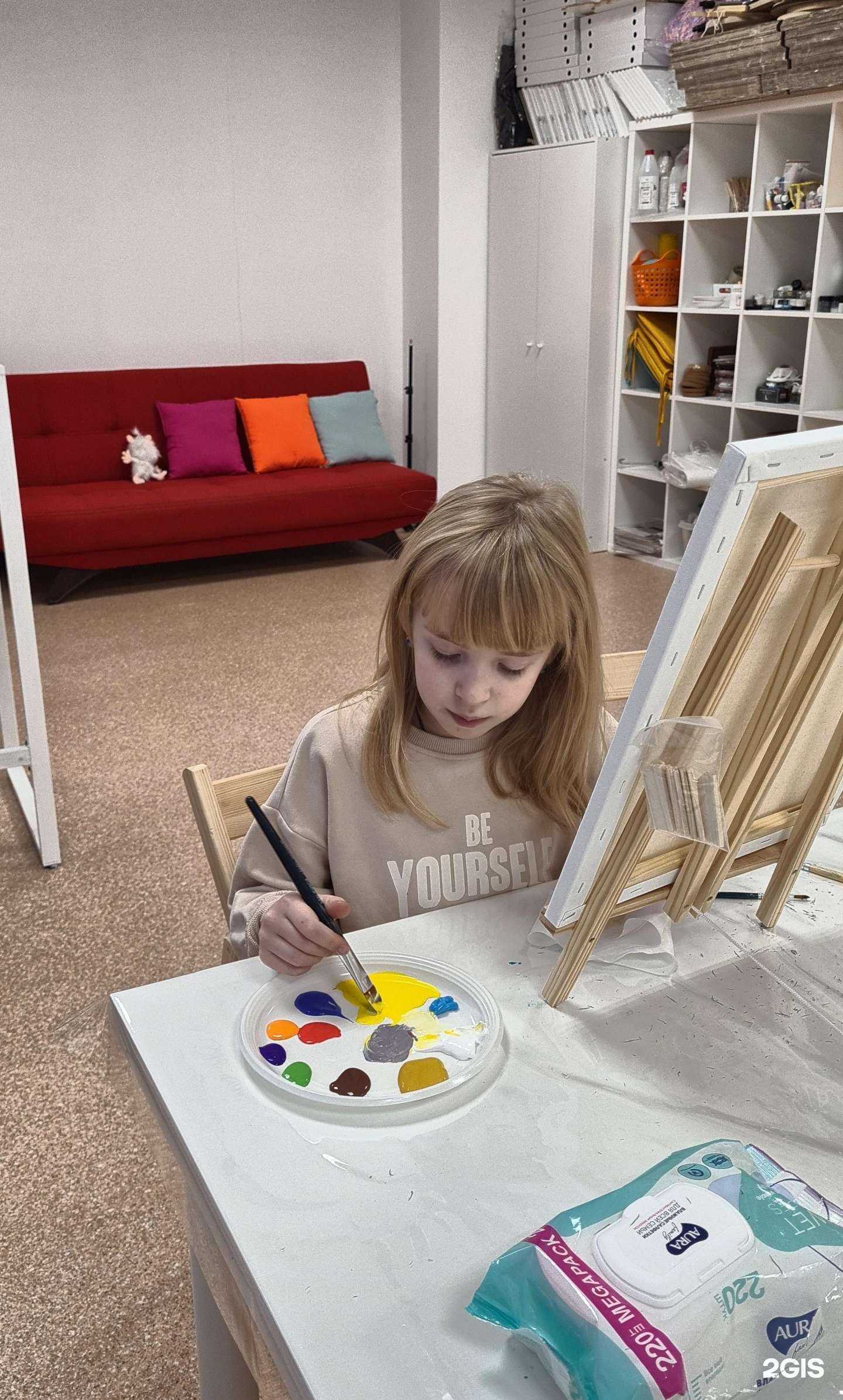 Отзывы на компанию А2 в г. Нефтеюганск c фото