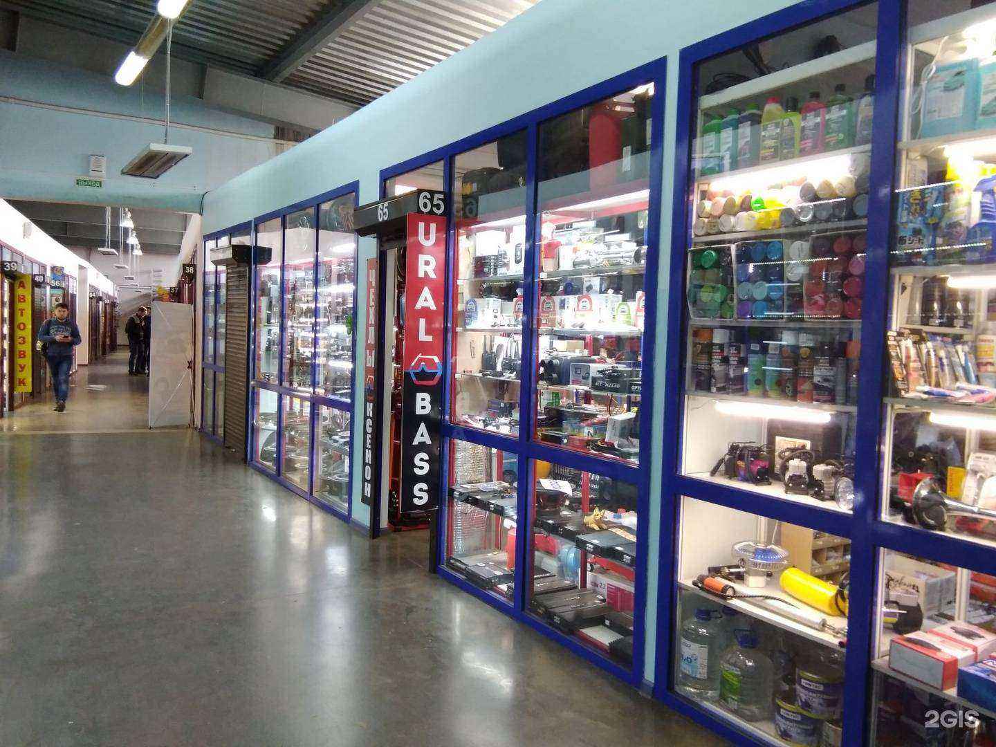 Отзывы на компанию Автодетали в Иркутске c фото