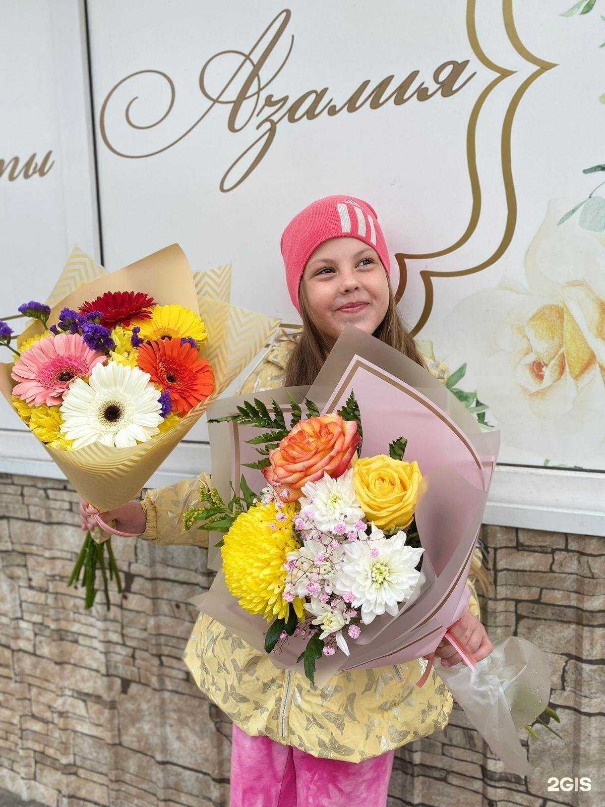 Отзывы на компанию Азалия в Петропавловске-Камчатском c фото