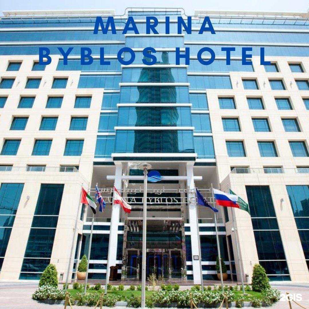 Отзывы на компанию Беллинсгаузен в г. Пятигорск c фото