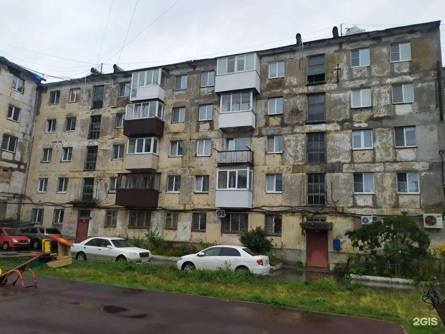 Отзывы на компанию Аптека в Холмске c фото - фотография 2 из 2