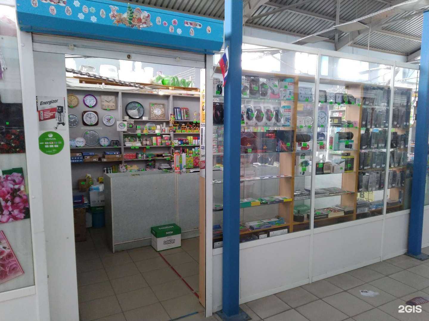 Отзывы на компанию Пульт ТВ в г. Тула c фото