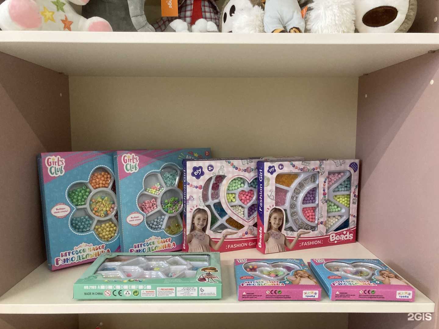 Отзывы на компанию Кристофер Робин в Воронеже c фото