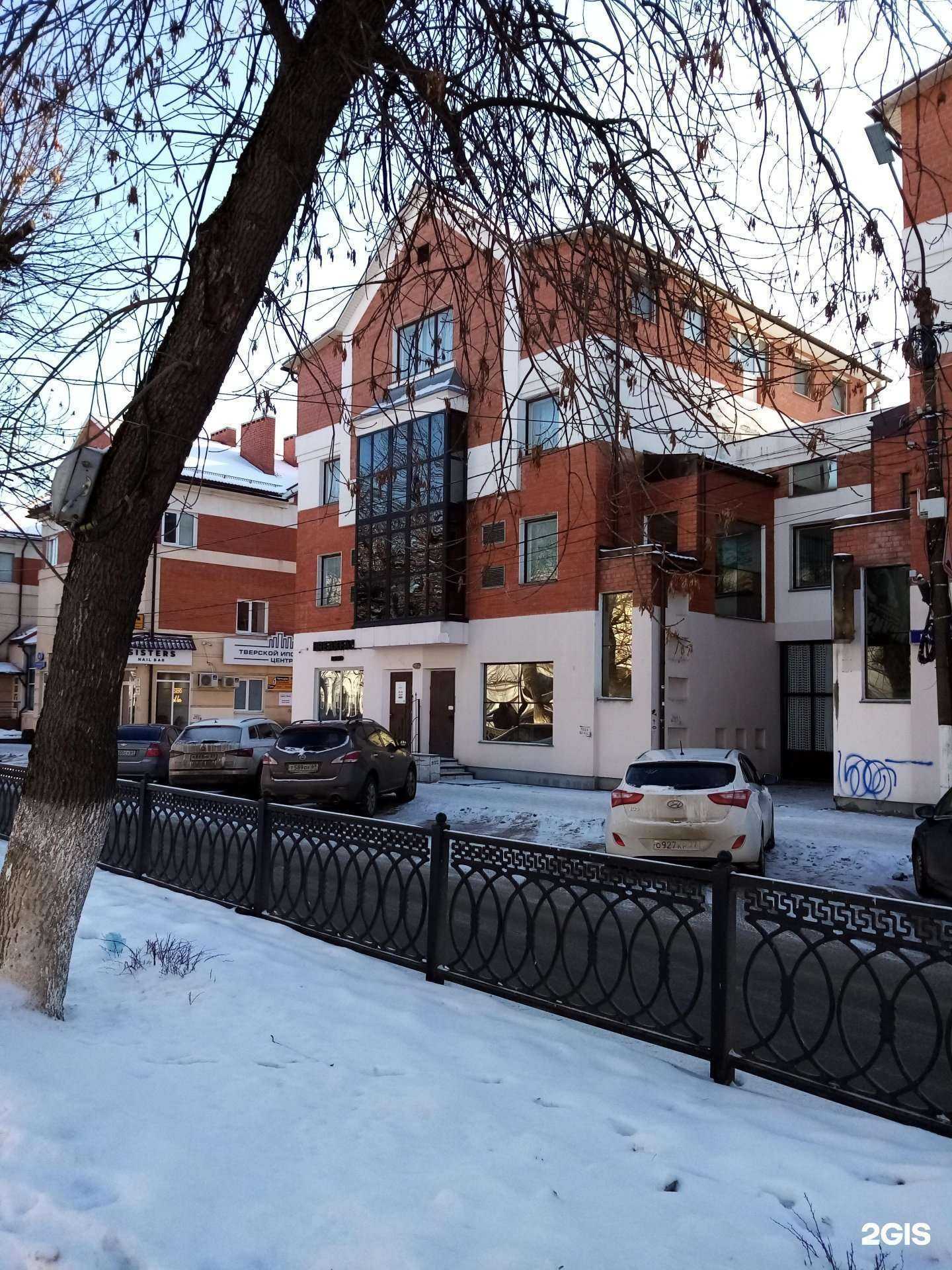 Отзывы на компанию Печатня в Твери c фото - фотография 2 из 2