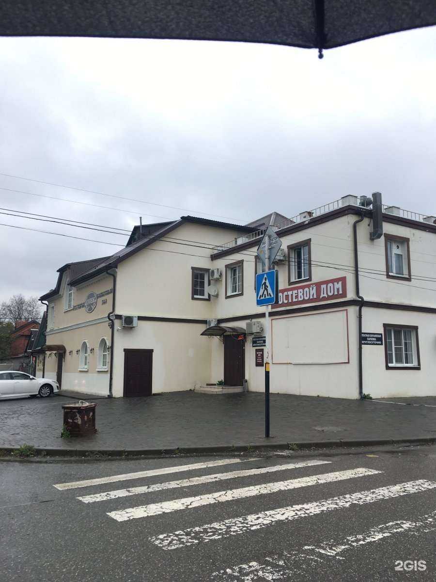 Отзывы на компанию 101 КВЕСТ в Краснодаре c фото - фотография 2 из 2