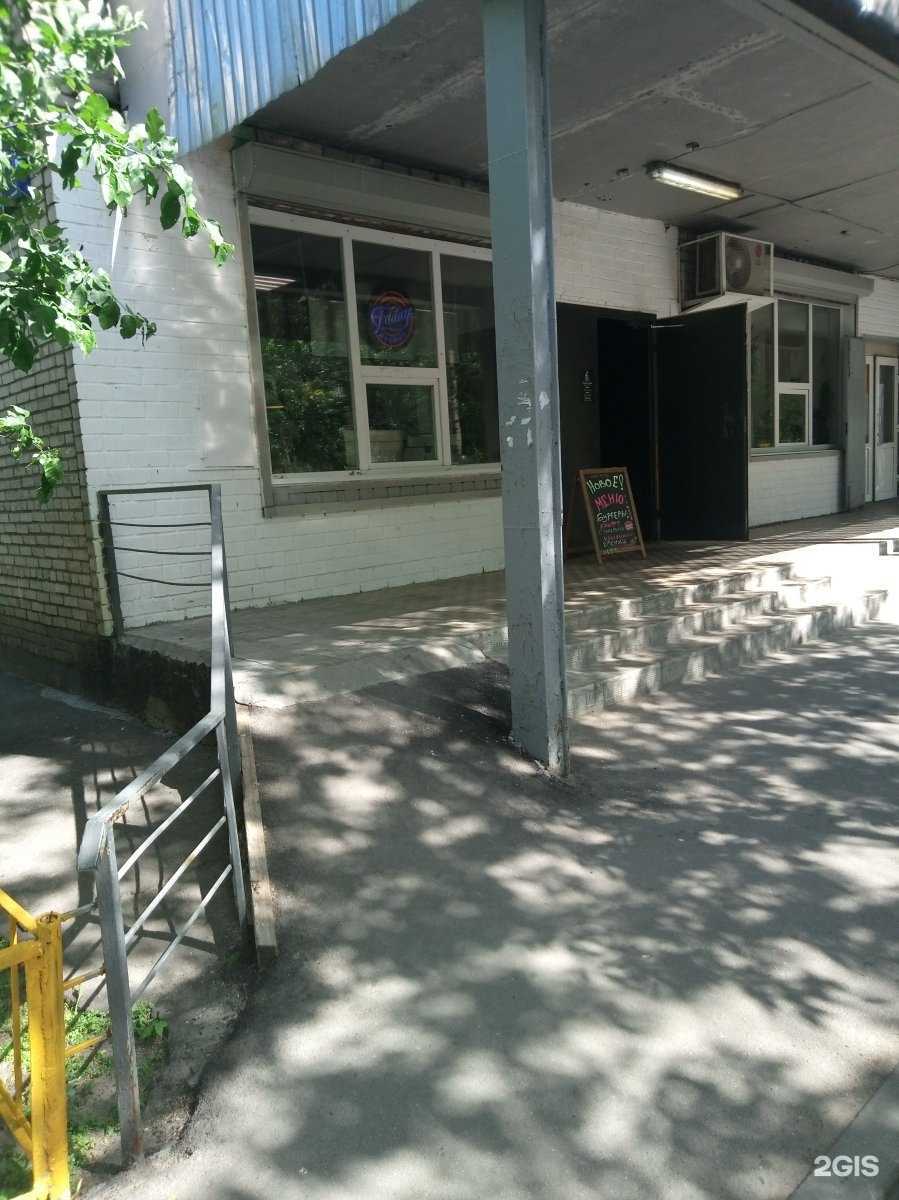 Отзывы на компанию Craft beer&burgers в Реутове c фото