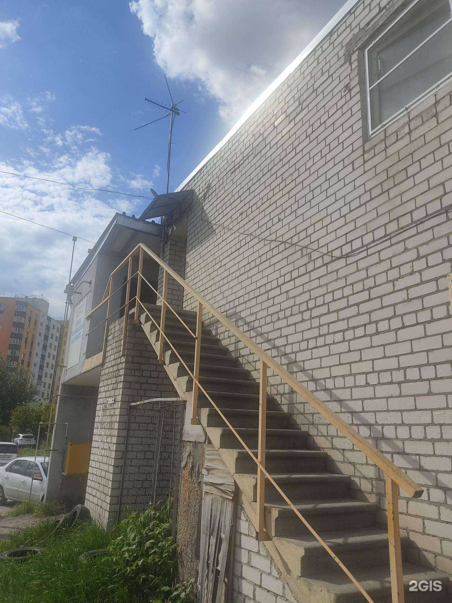 Отзывы на компанию Федеральный таксопарк в г. Нижний Новгород c фото