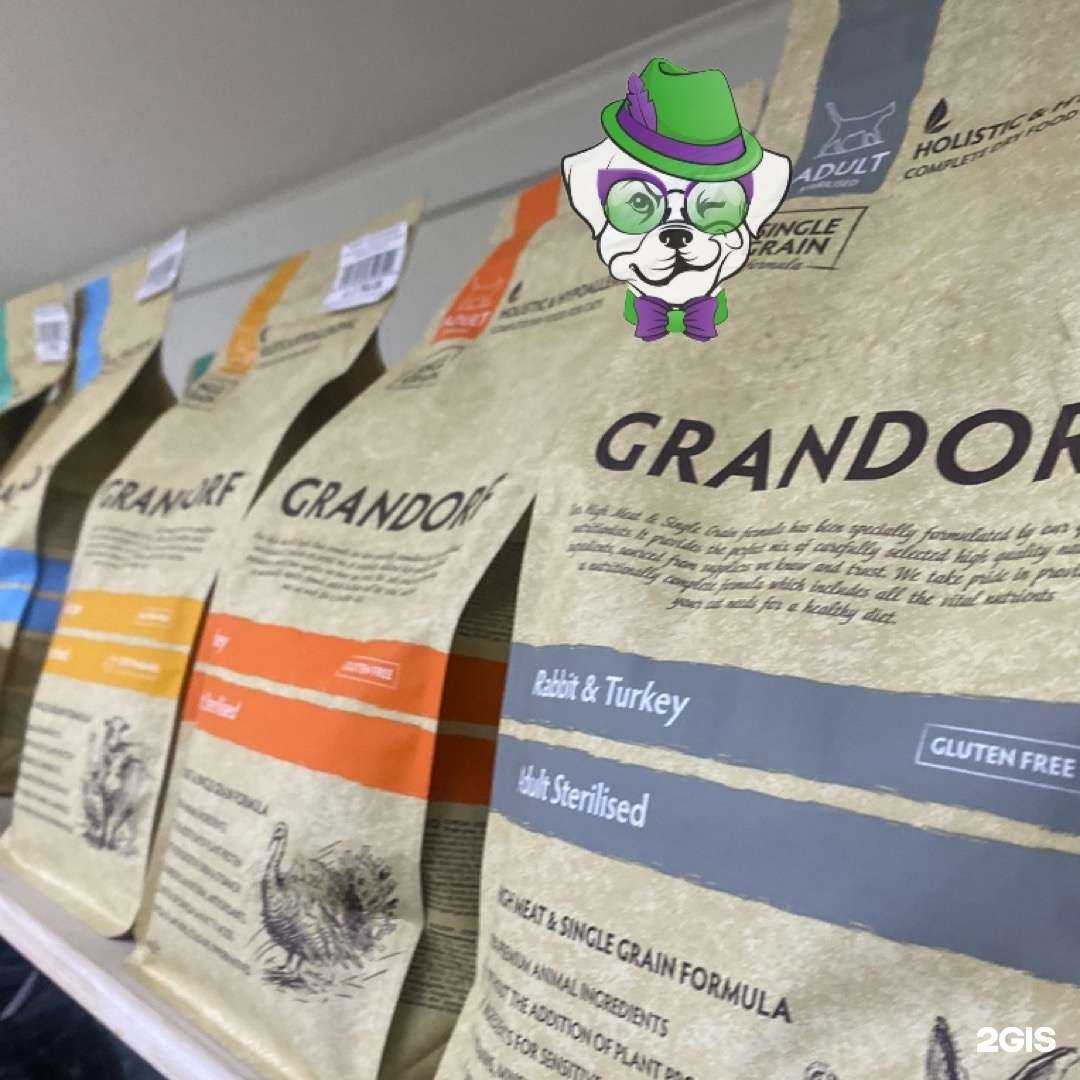 Отзывы на компанию Барбосс в Норильске c фото