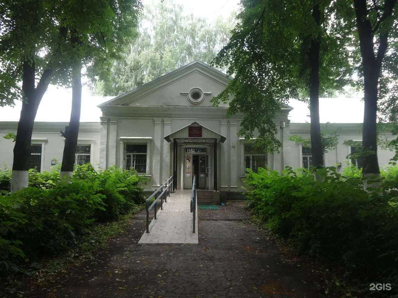 Отзывы на компанию Рязанская межрайонная больница в г. Рязань c фото