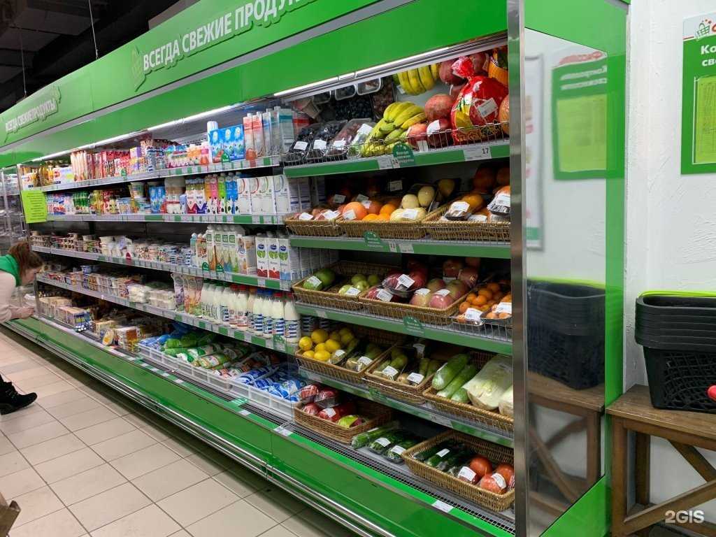 Отзывы на компанию Айсберг в Новосибирске c фото