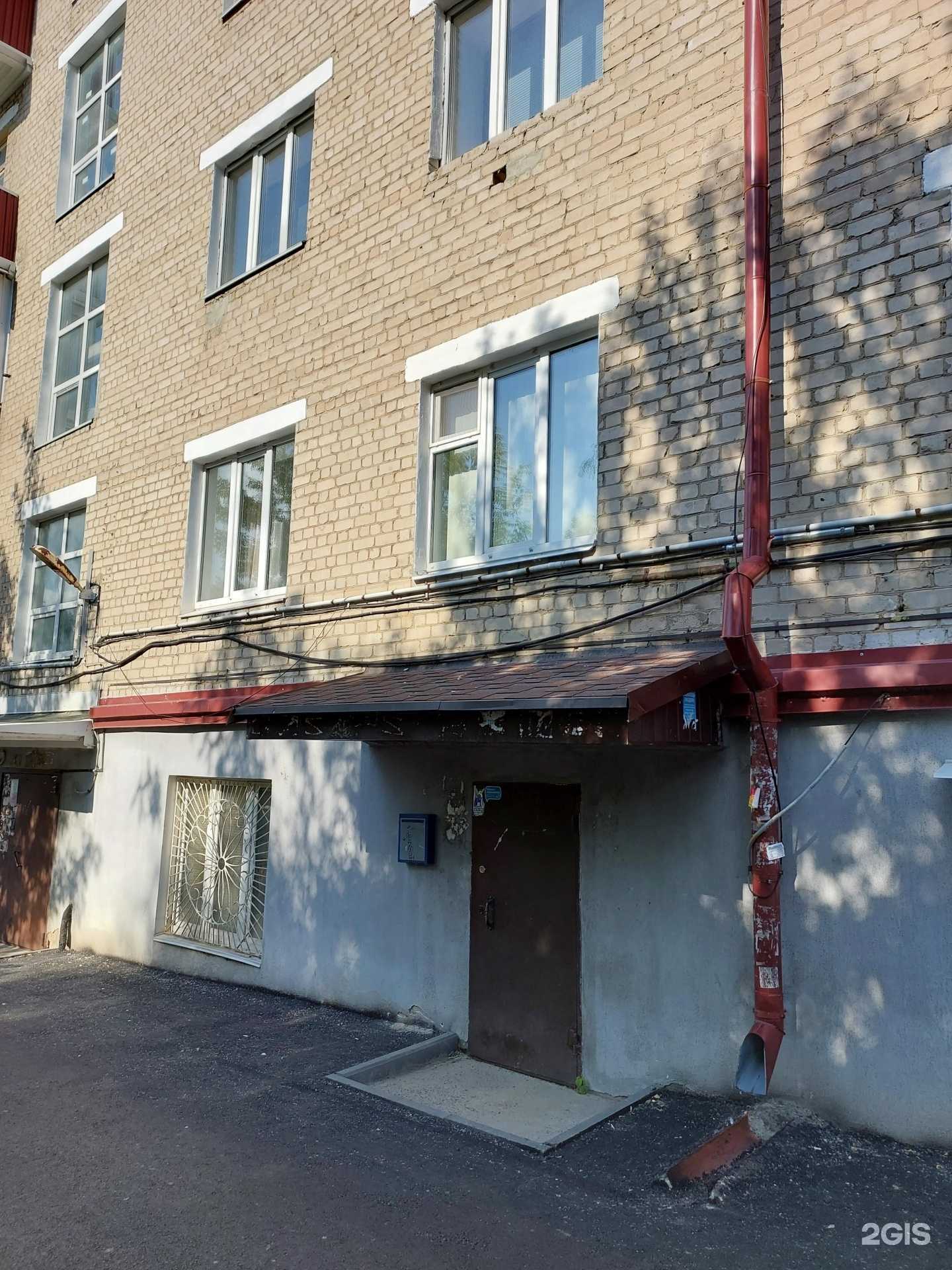 Отзывы на компанию Молодой ученый в г. Казань c фото