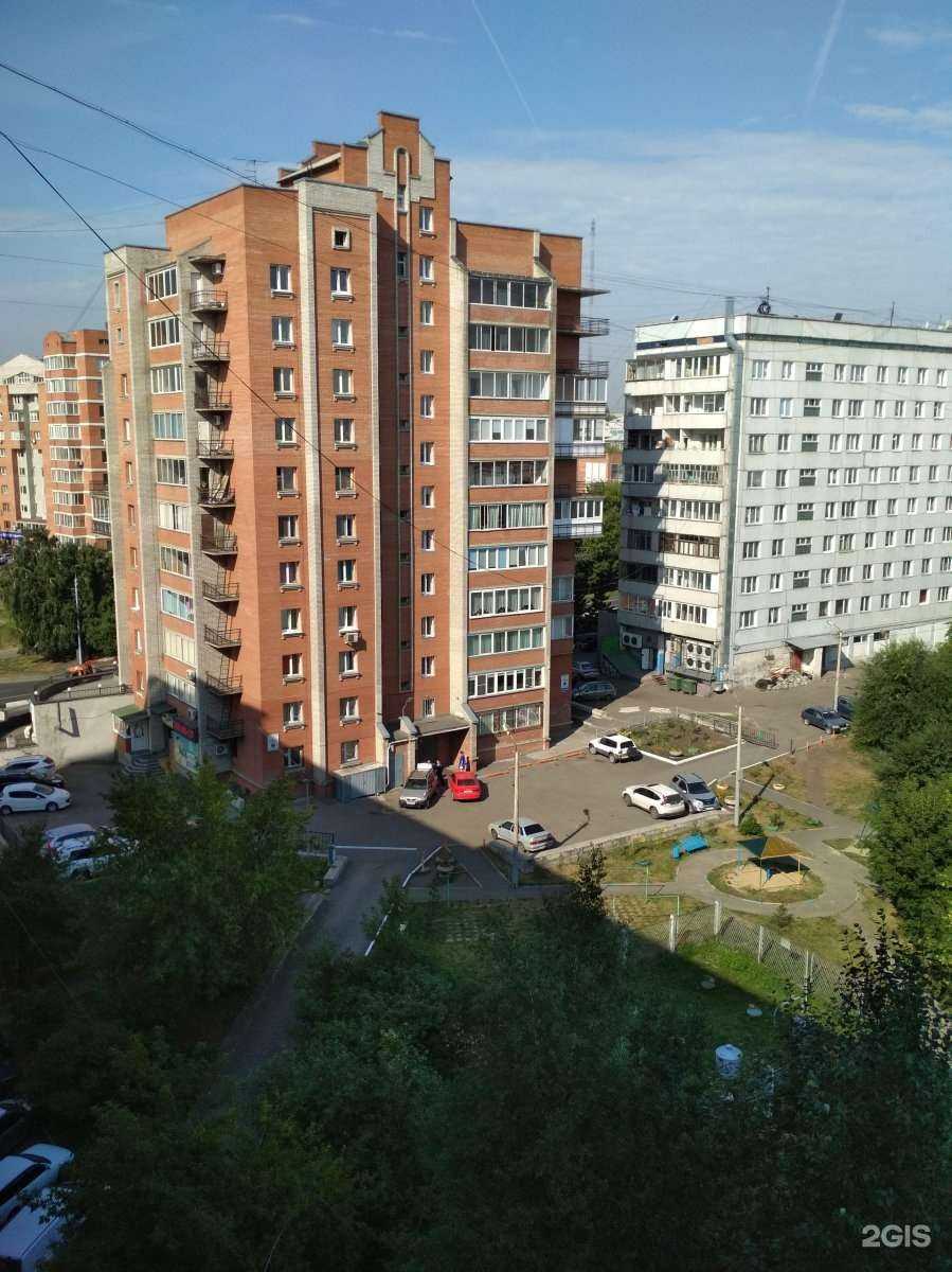 Отзывы на компанию Драйв в Красноярске c фото - фотография 2 из 2