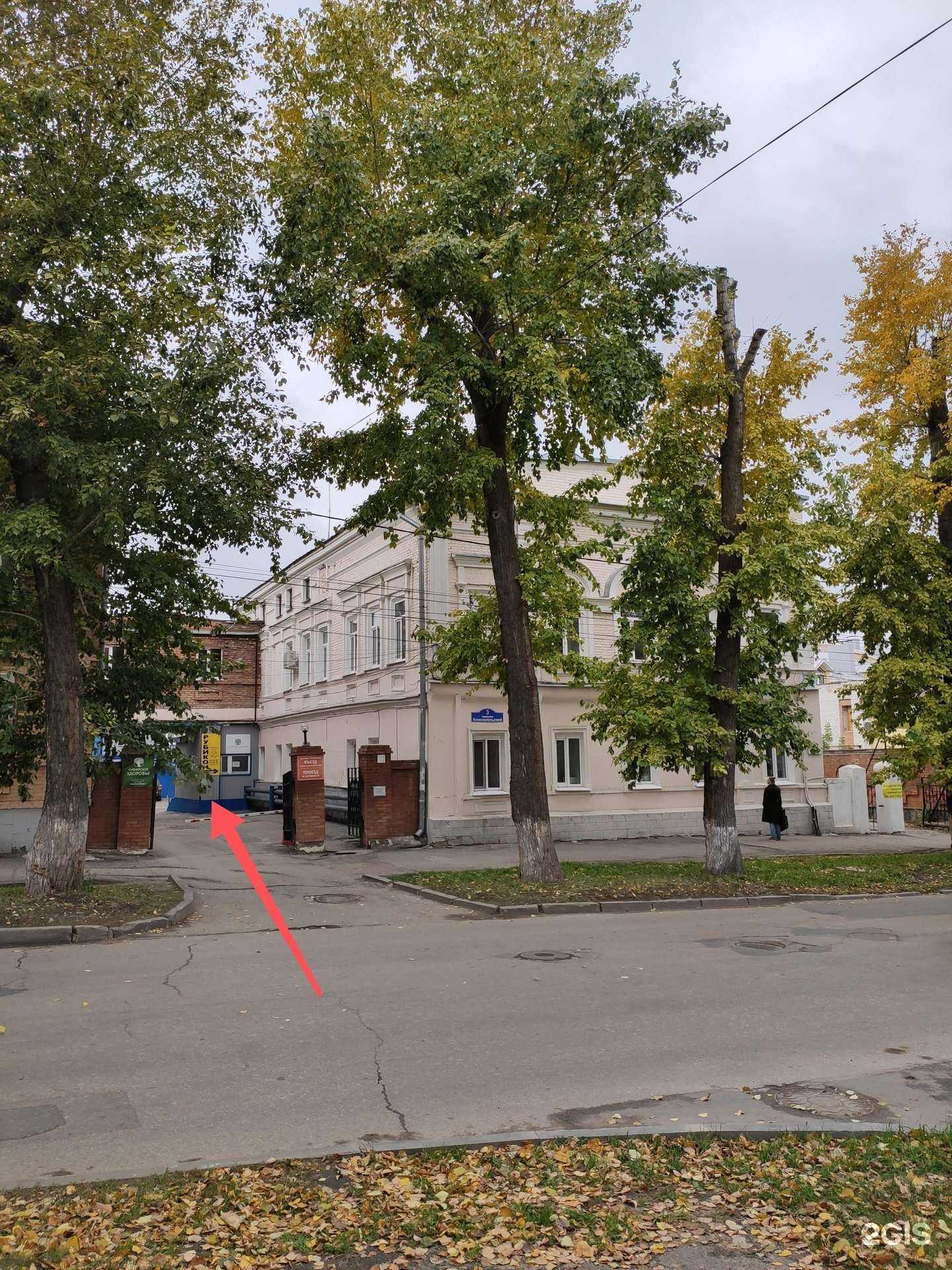 Отзывы на компанию Реал-С в Ульяновске c фото - фотография 2 из 2