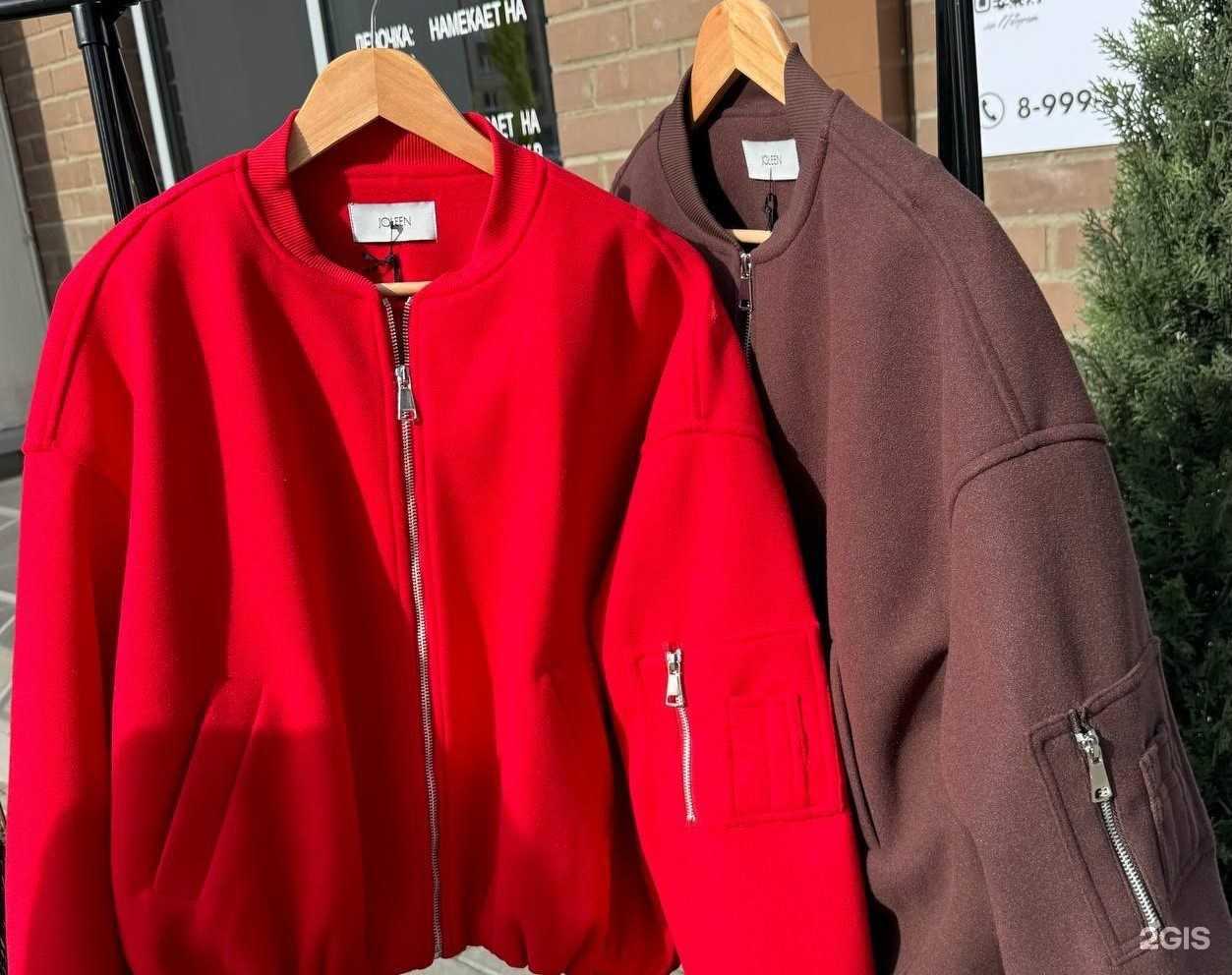 Отзывы на компанию Amorose в Челябинске c фото