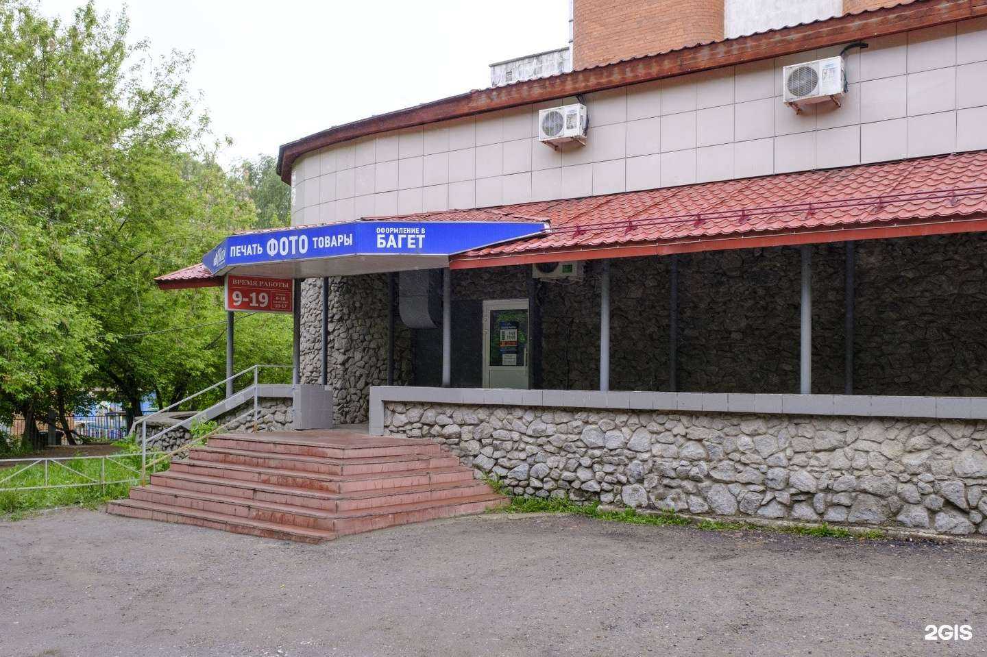 Отзывы на компанию Колизей в Кирове c фото