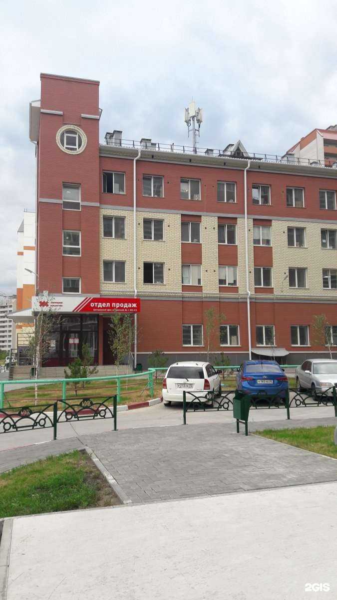 Отзывы на компанию Живая вода в Барнауле c фото - фотография 2 из 2