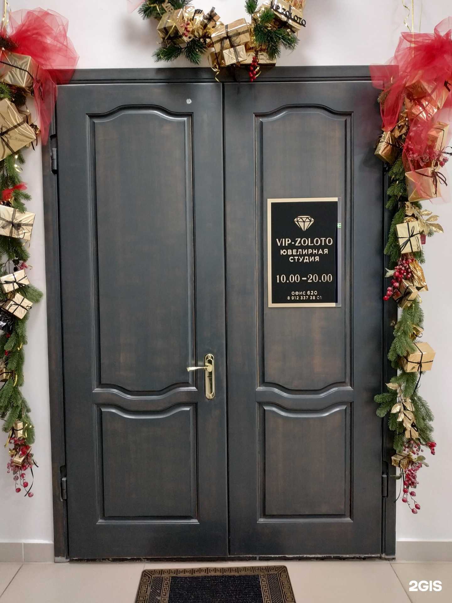 Отзывы на компанию Золотая линия в г. Киров c фото