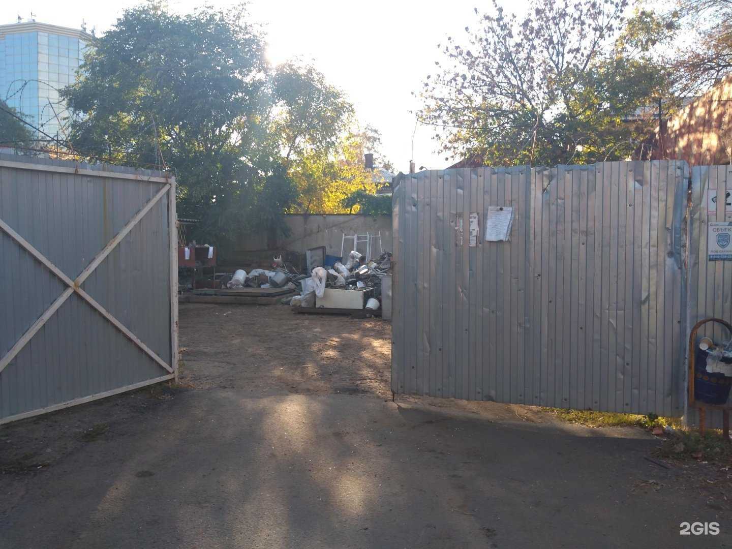 Отзывы на компанию Компания по приему лома в Ростове-на-Дону c фото