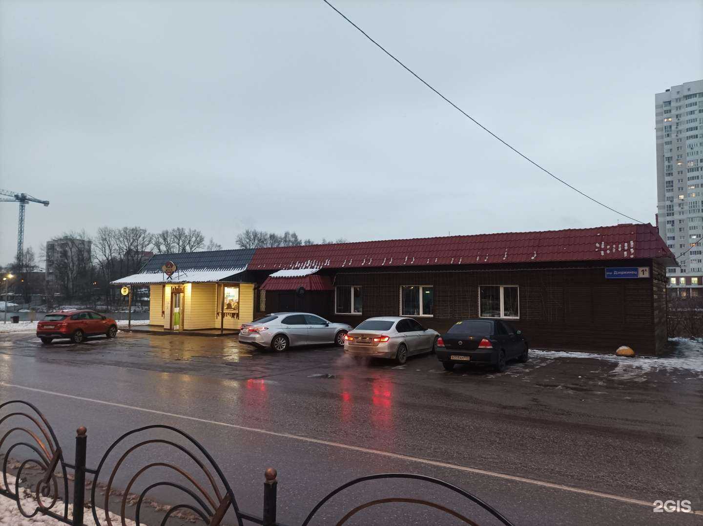 Отзывы на компанию Argentum Lounge в Пушкине c фото - фотография 2 из 2