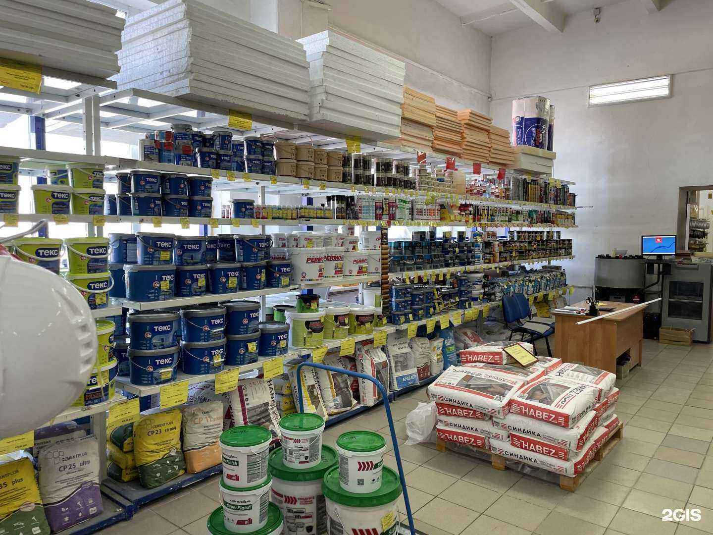 Отзывы на компанию Держава в Черкесске c фото