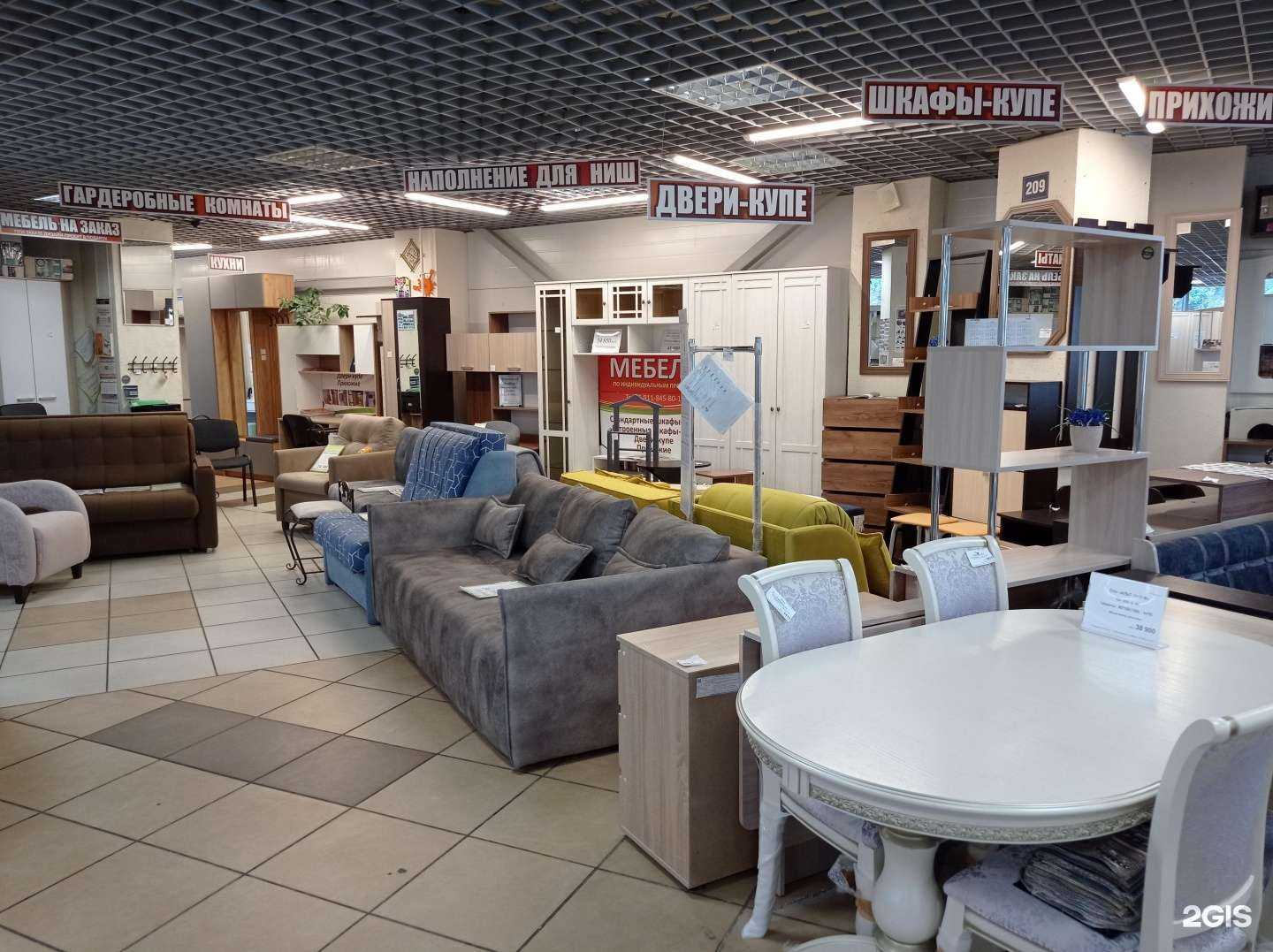 Отзывы на компанию Interio m в г. Всеволожск c фото